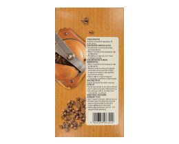 ΑΒ | Καφές Φίλτρου Βανίλια Καραμέλα 244g