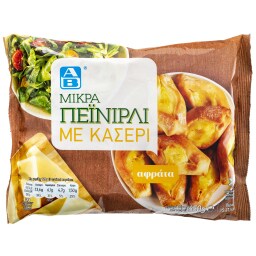 ΑΒ | Πεινιρλί Κατεψυγμένο Παραδοσιακό Κασέρι 650gr