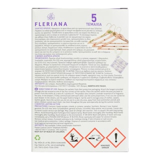 FLERIANA | Σκοροαπωθητικό Φυσικό 5 Τεμάχια