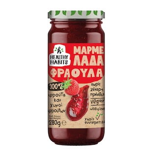 HEALTHY HABITS | Μαρμελάδα Φράουλα Vegan 280g