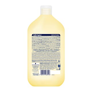 FA | Αφρόλουτρο Vanilla Honey 750ml