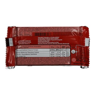 KITKAT | ΓΚΟΦΡΕΤΑ  45 GR