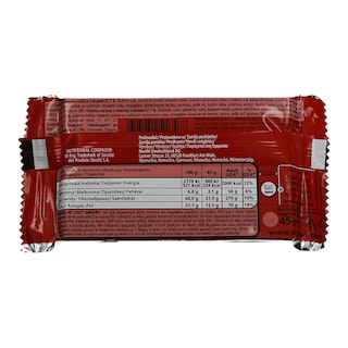 KITKAT | ΓΚΟΦΡΕΤΑ  45 GR