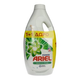 ARIEL | Υγρό Πλυντηρίου Ρούχων Mountain Spring 28 Μεζούρες 1+1 Δώρο