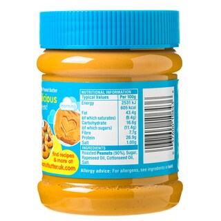 SKIPPY | Φυστικοβούτυρο Αμερικής Creamy 340g