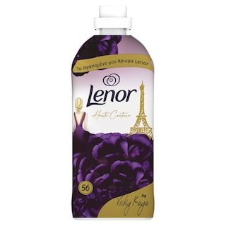 LENOR | Συμπυκνωμένο Μαλακτικό Haute Couture Magnifique 56 Μεζούρες