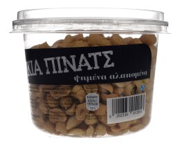 ΑΒ | ΞΗΡΟΙ ΚΑΡΠΟΙ PEANUTS 280 GR