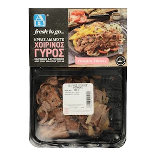 ΑΒ FRESH TO GO | AB PORK STIRE FRY MARINATED HOLLAND 250GR
