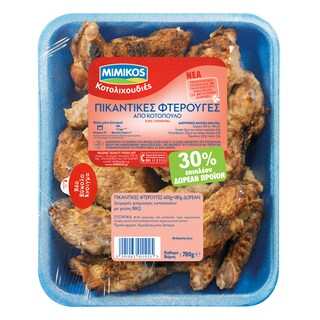 ΜΙΜΙΚΟΣ | ΦΤΕΡΟΥΓΕΣ ΠΙΚΑΝΤ.MIMIKOS  780Γ