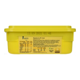 ΦΑΣΤ | Μαργαρίνη Soft 1kg