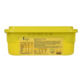 ΦΑΣΤ | Μαργαρίνη Soft 1kg