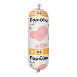 365 | Παριζάκι  330g
