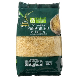 ΑΒ THINK BIO | AB THINK BIO PARBOILED RICE 500G  500GR