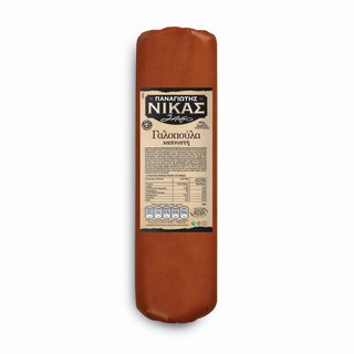 ΣΥΝΤΑΓΕΣ ΝΙΚΑΣ | ΓΑΛΟΠΟΥΛΑ ΚΑΠΝ. 10Χ10 ΣΥΝΤΑΓΕΣ ΝΙΚΑΣ