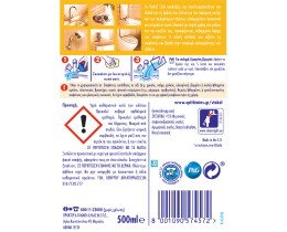 VIAKAL | Υγρό Κατά των Αλάτων Ξύδι 500ml