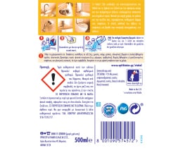 VIAKAL | Υγρό Κατά των Αλάτων Ξύδι 500ml