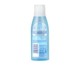 NIVEA | VISAGE | Λοσιόν Καθαρισμού Προσώπου 200ml