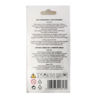 - | BIRTHDAY CANDLE NO 6  1TEM