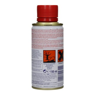 BRASSO | ΥΓΡO ΓΥΑΛΙΣΜΑΤΟΣ ΜΕΤΑΛΛΩΝ 150 ML