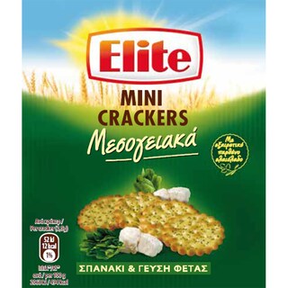 ELITE | Κράκερς Μεσογειακά Σπανάκι & Γεύση Φέτας 50g