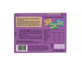 HEALTHY HABITS | Μπάρες Φυστικοβούτυρο και Μαύρη Σοκολάτα 4x35g