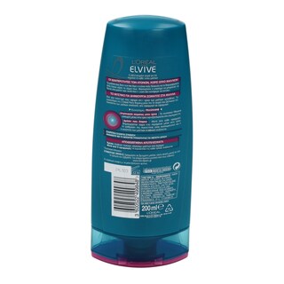 ELVIVE | CONDITIONER FIBRALOGY 200 ML