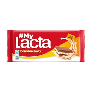 LACTA | Σοκολάτα Γάλακτος Banoffee 105g