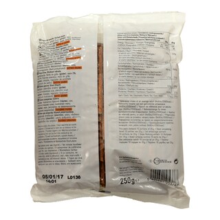 365 | ΚΡΑΚΕΡΣ ΣΤΙΚΣ 250 GR