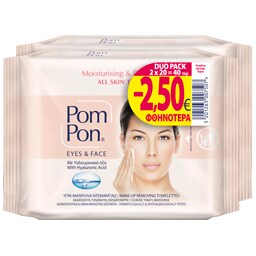 POM PON | Υγρά Μαντηλάκια Ντεμακιγιάζ All Skin Types 40 Τεμάχια (-2.5E)