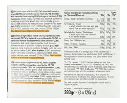 365 | Παγωτό Πύραυλοι Βανίλια Σοκολάτα 4X120 ml