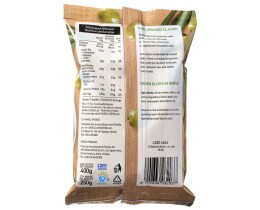 ΑΒ | OLIVES ΠΡΑΣΙΝΕΣ 250 GR