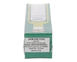 - | ΛΑΔΙ ΛΕΥΚΗΣ ΤΡΟΥΦΑΣ 55 ML