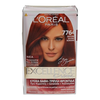 EXCELLENCE | ΒΑΦΗ ΜΑΛΛΙΩΝ ΣΕΤ CR 7764 ΕΝΤΟΝΟ ΧΑΛΚΙΝΟ 48 ML