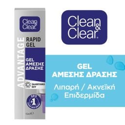 CLEAN&CLEAR | Gel Ακμής Advantage Rapid Gel 15ml