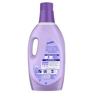 SOUPLINE | SOUPLINE LAVENDER