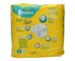 PAMPERS | ΠΑΝΕΣ