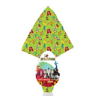 ΜΑΡΚΙΔΗΣ | EASTER EGG ZAFARI 160GR