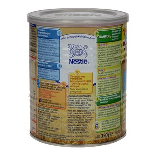 NESTLE | ΜΠΙΣΚΟΤΟΚΡΕΜΑ  350 GR