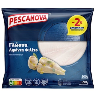 PESCANOVA | Γλώσσα Λιμάντα Φιλέτο Κατεψυγμένο 500g Έκπτωση 2Ε
