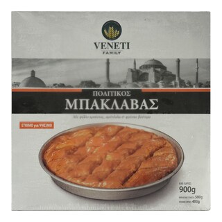 ΒΕΝΕΤΗΣ | Μπακλαβάς Πολίτικος 900g
