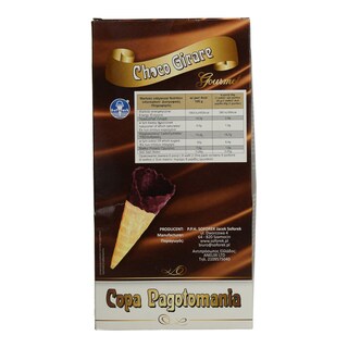 PAGOTOMANIA | ΚΩΝΟΙ ΠΑΓΩΤΟΥ ΜΕ ΕΠΙΚΑΛΥΨΗ ΣΟΚΟΛΑΤΑΣ 120 GR
