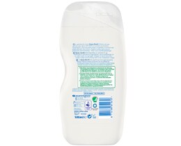SANEX | KIDS | Αφρόλουτρο Zero% Kids 500ml