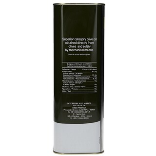 ΑΒ | ΕΛΑΙΟΛΑΔΟ ΕΞΤΡΑ ΠΑΡΘΕΝΟ EXTRA VIRGIN CAN 3 LT