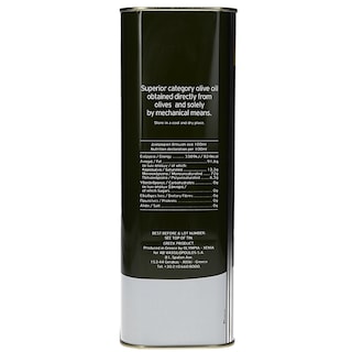 ΑΒ | ΕΛΑΙΟΛΑΔΟ ΕΞΤΡΑ ΠΑΡΘΕΝΟ EXTRA VIRGIN CAN 3 LT