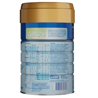 FRISOLAC | Γάλα για Βρέφη σε σκόνη  400 gr