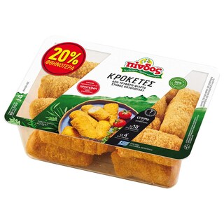 ΠΙΝΔΟΣ | Κροκέτες Κοτόπουλου 400g Έκπτωση 20%