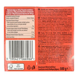 GUSTONA | Τομάτα Passata 500g