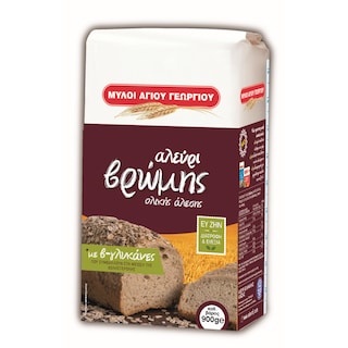 ΜΥΛΟΙ ΑΓΙΟΥ ΓΕΩΡΓΙΟΥ | Αλεύρι Βρώμης Ολικής Άλεσης 900g