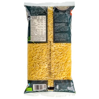 ΑΒ THINK BIO | Κριθαράκι  500 gr