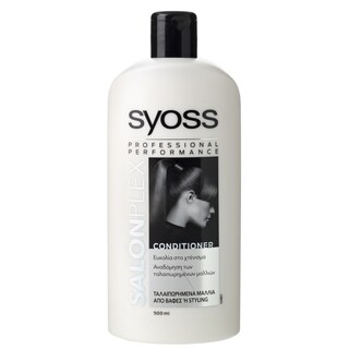 SYOSS | Κρέμα Μαλλιών Salonplex Hair Restore 500ml